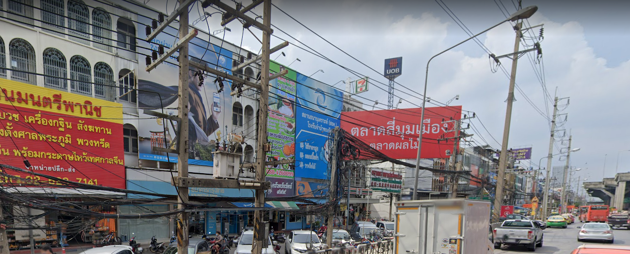 ติดจีพีเอสปทุมธานี_ร้านติดจีพีเอสปทุมธานี