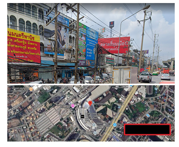 จีพีเอสปทุมธานี