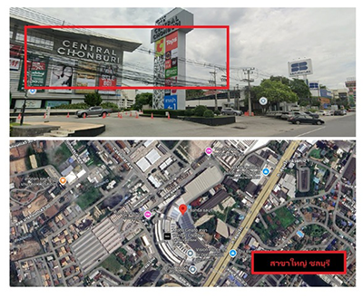 จีพีเอสพิษณุโลก