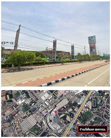 จีพีเอสสุพรรณ