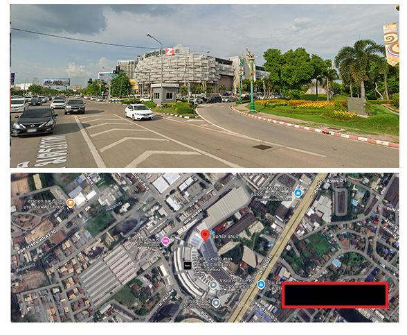 จีพีเอสชลบุรี