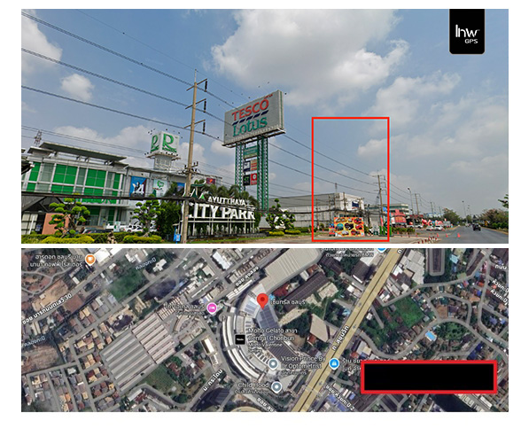 จีพีเอสอยุธยา