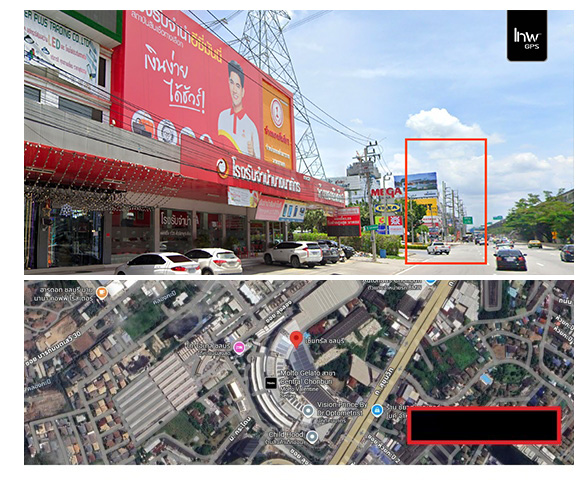 จีพีเอสสมุทรปราการ