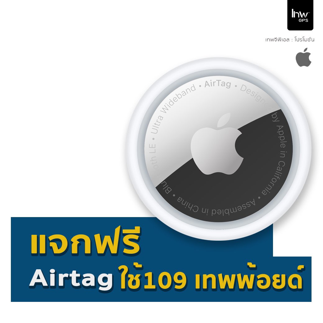 จีพีเอสติดตามรถ BENZ E-CLASS, S-CLASS