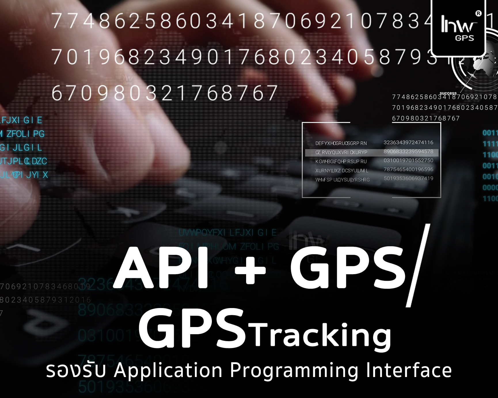 API GPSTRACKER